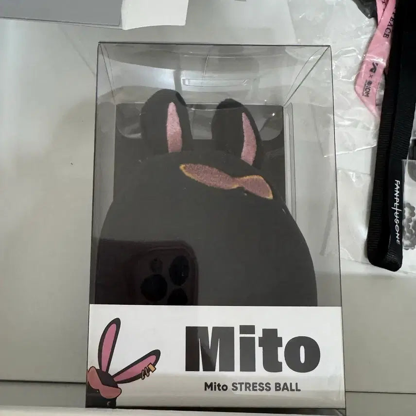[BUNJANG] ATEEZ Mito Stress Ball / 미토 스트레스볼 에이티즈 ateez mito