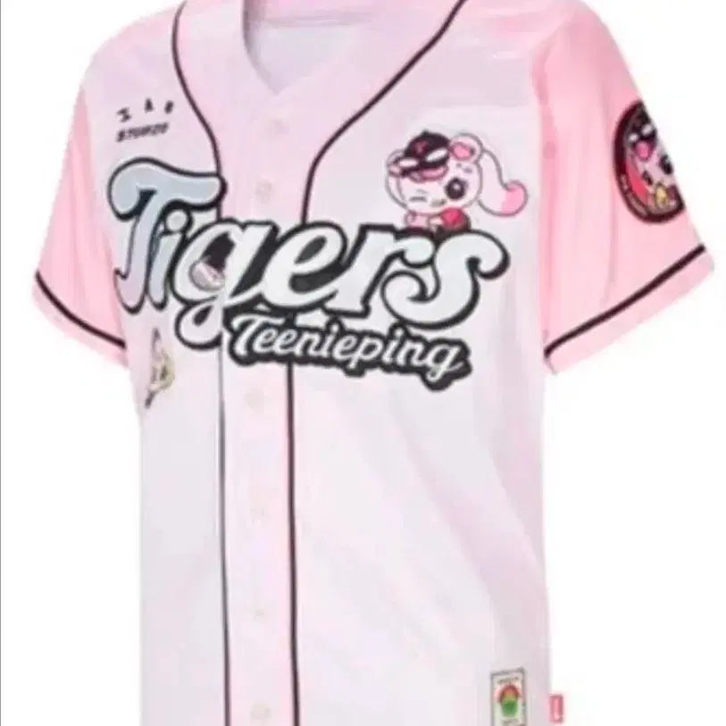 [BUNJANG] Kia Tigers Tinyping Replica Uniform Seong Young-tak Size 95 / 기아타이거즈 티니핑 레플리카 유니폼 성영탁 95