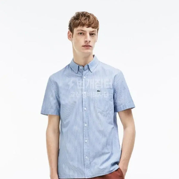 [BUNJANG] Lacoste Short Sleeve Shirt / 라코스테반팔셔츠