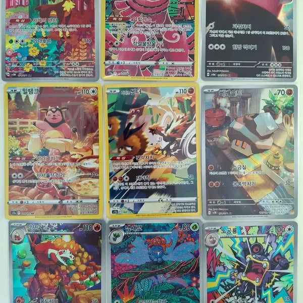 [BUNJANG] Pokemon AR Cards (22 pcs) - Bundle or Individual Sale / 사진3장) ar 22장 팝니다 포켓몬카드 개별 일괄