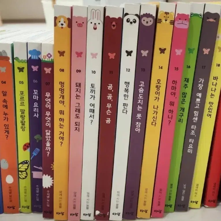 [BUNJANG] Aram Nature Collection: Revised Edition - 86 Books with Animal/Dinosaur Cards / 아람 자연이랑 : 개정신판. 책86권, 동식물/공룡카드