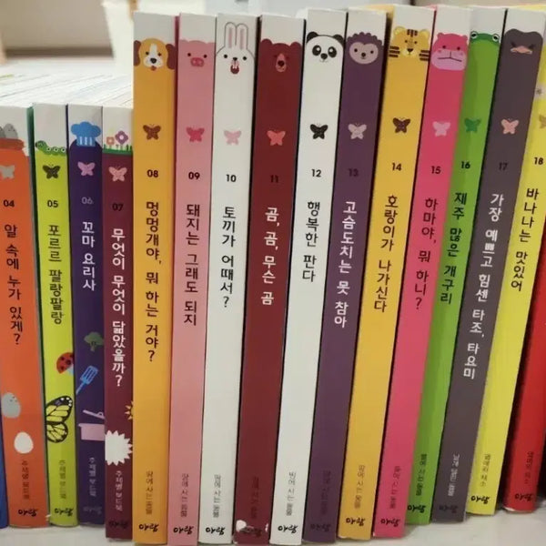 [BUNJANG] Aram Nature Collection: Revised Edition - 86 Books with Animal/Dinosaur Cards / 아람 자연이랑 : 개정신판. 책86권, 동식물/공룡카드