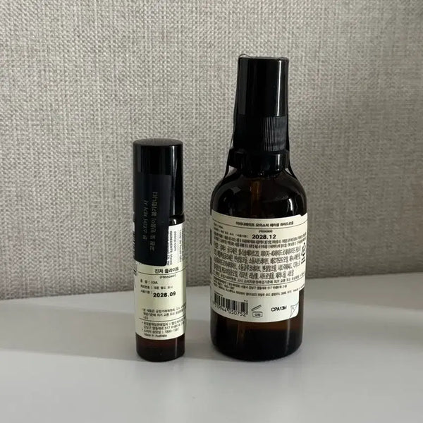 [BUNJANG] Aesop Relaxing Roll On & Moisture Mist Bundle Set / 이솝 릴렉싱롤온, 모이스처 페이셜 미스트 일괄
