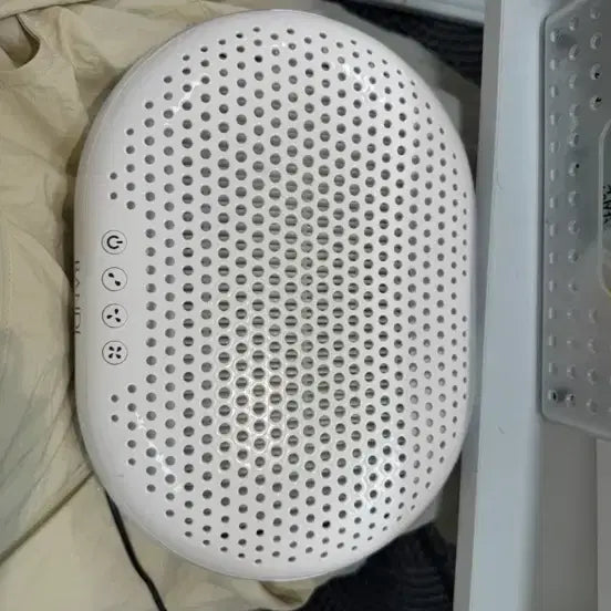 [BUNJANG] Bandi Nail Dust Collector / 반디흡진기