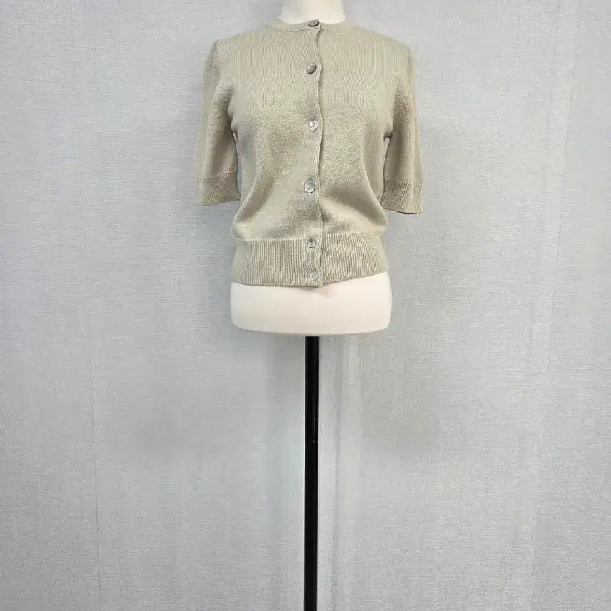 [BUNJANG] Mine Knit Cardigan / 마인 니트가디건