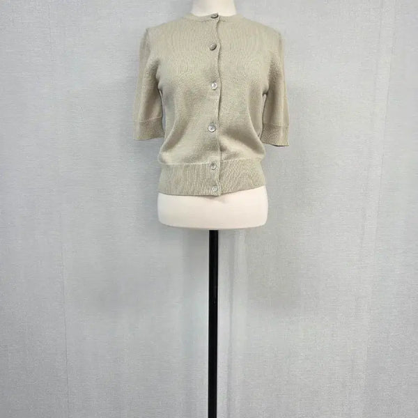 [BUNJANG] Mine Knit Cardigan / 마인 니트가디건