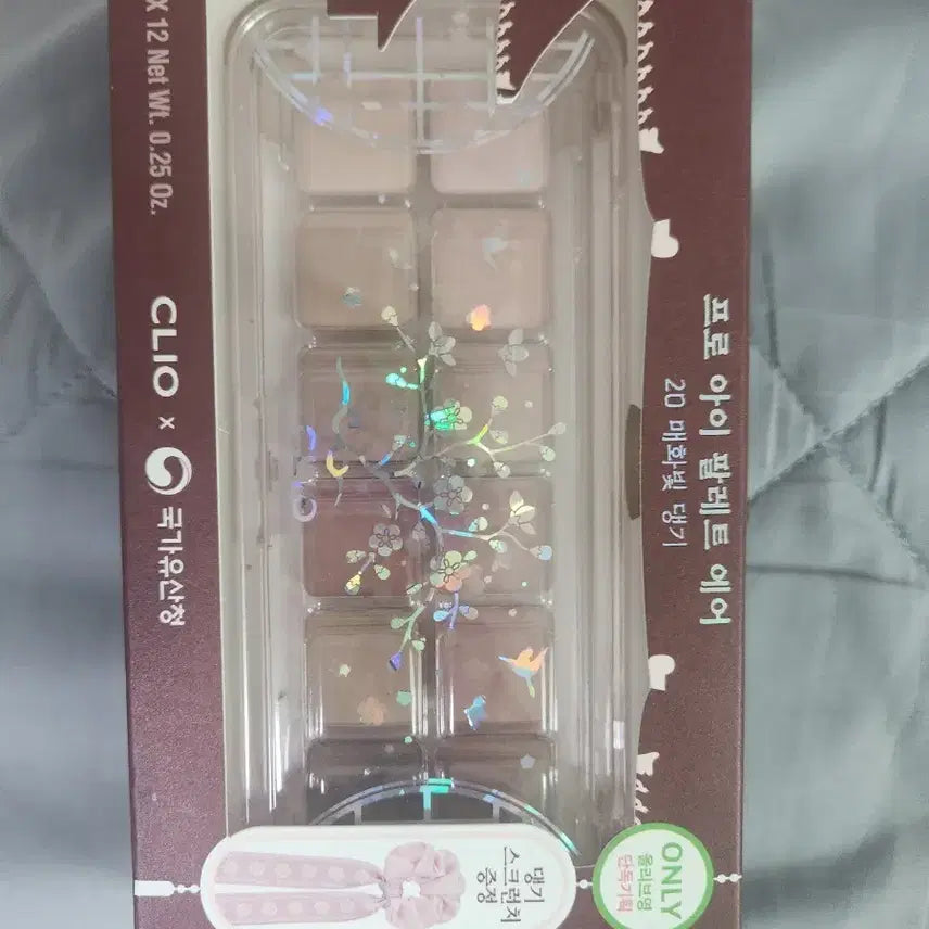 [BUNJANG] Clio Pro Eye Palette Air 20, Mae Hwa Bit Daenggi, Sealed / [미개봉]클리오 프로 아이 팔레트 에어 20 매화빛 댕기