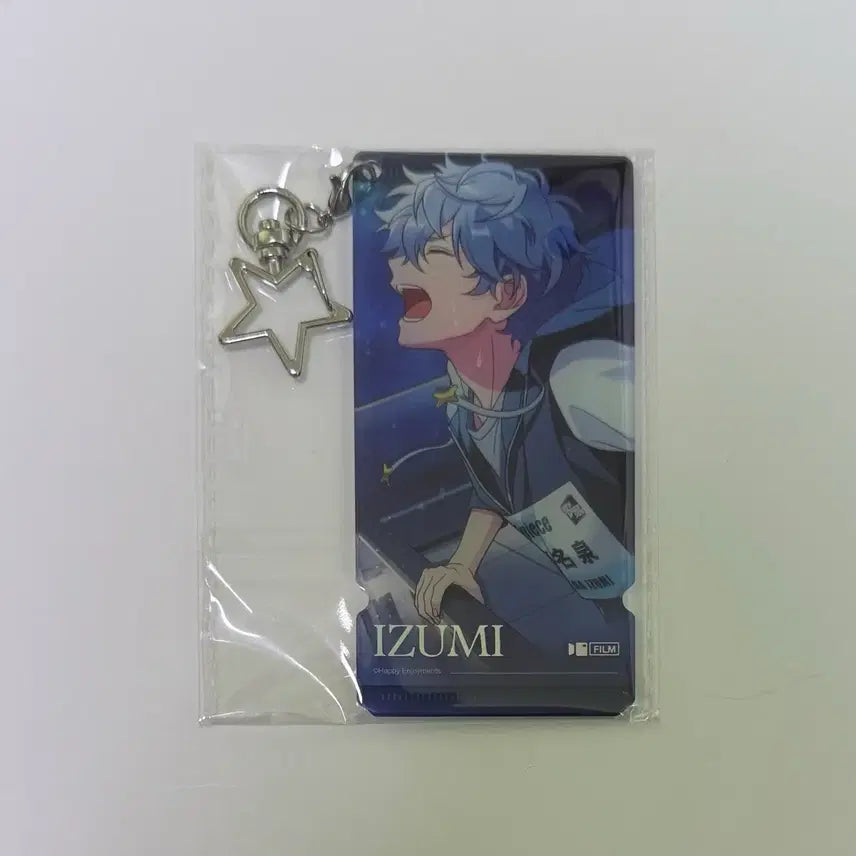 [BUNJANG] Ensemble Stars Sena Izumi Stamp Acrylic Keyring / 앙스타 세나 이즈미 스탬프 아크릴 키링