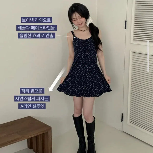 [BUNJANG] Navy Floral Bustier Long Dress / 잔꽃 뷔스티에 원피스 네이비 (새상품)