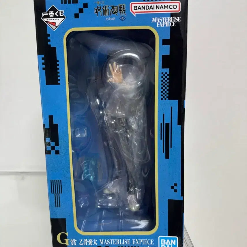 [BUNJANG] Jujutsu Kaisen 0: Battle of Kyoto Arc Yuta G Prize Figure (Unsealed) / 주술회전 사멸회유2탄 이치방쿠지 유타g상 개봉팝니다