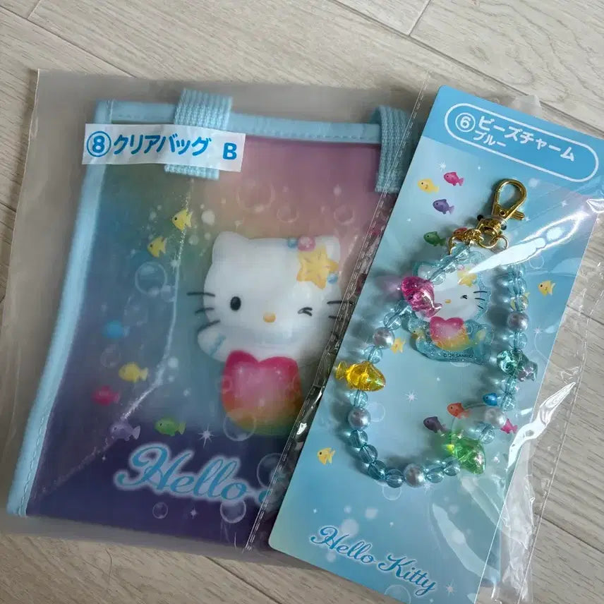 [BUNJANG] Hello Kitty Kuji Bag Charm Strap Clear Bag Bead Charm Set / 키티 쿠지 가방 키링 스트랩 클리어백 비즈 참
