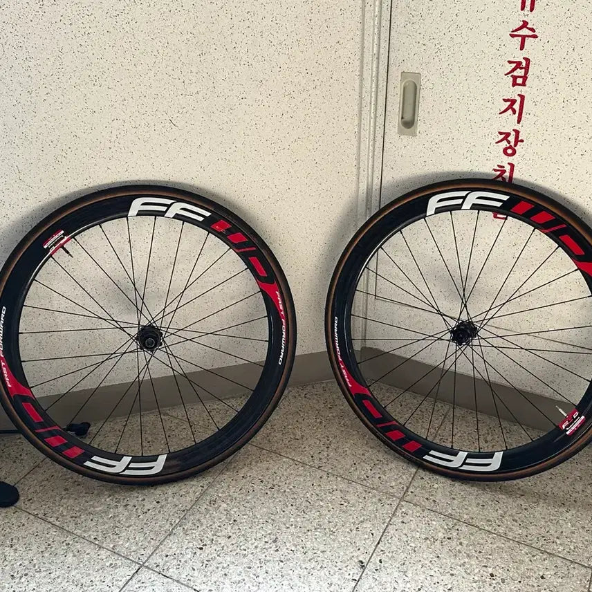 [BUNJANG] Fast Forward F4D Tubular Wheelset / 페스트포워드(페포) f4d 튜블러 휠셋 판매합니다
