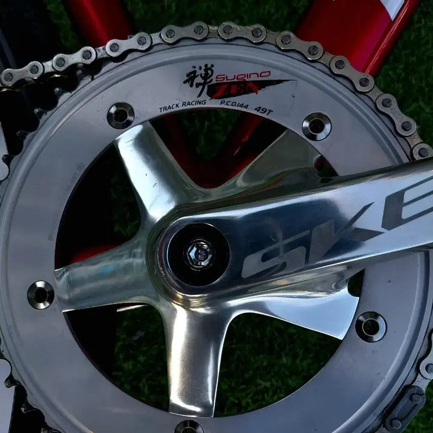 [BUNJANG] Sugino Zen Track Racing Chainring 49T / 스기노 젠 트랙 레이싱 49T