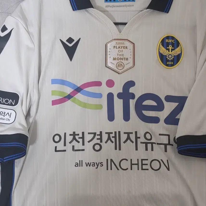 [BUNJANG] Incheon United 2022 Away Authentic Jersey - Mugosa POTM / 인천유나이티드 2022 어웨이 유니폼 무고사 POTM