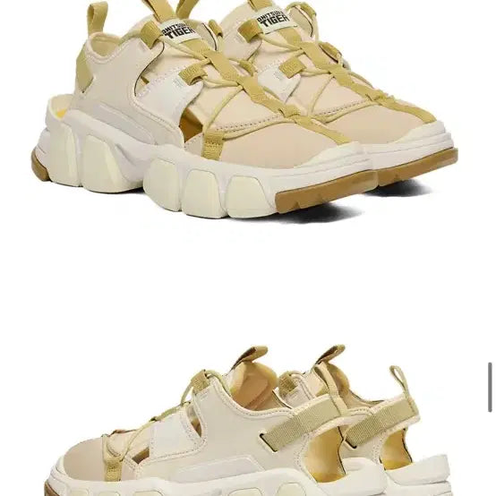 [BUNJANG] Onitsuka Tiger DentiGale Kage Ivory/Mineral Sneakers / 오니츠카타이거 덴티그레 케이지 새상품