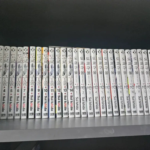 [BUNJANG] Tokyo Ghoul & Tokyo Ghoul:re Complete Manga Set / 도쿄구울, 도쿄구울 re 전권