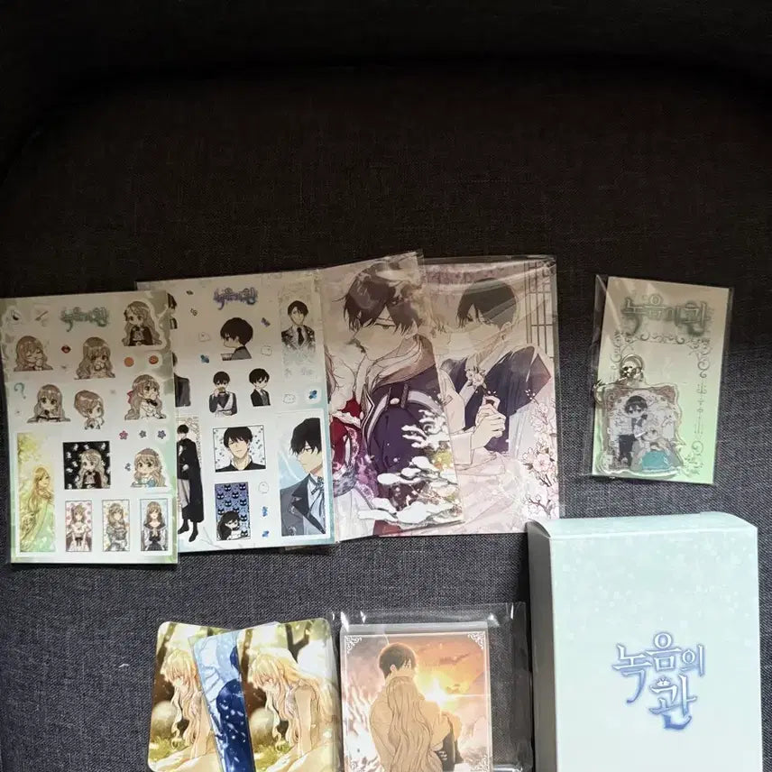 [BUNJANG] Recording Ceremony Goods Bundle Set / 녹음의 관 굿즈