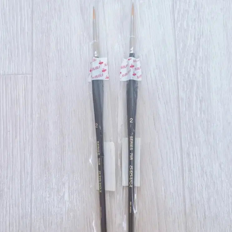 [BUNJANG] Barbara Brush 75R No. 2 (Sealed) / 바바라붓 75R 2호(미개봉)