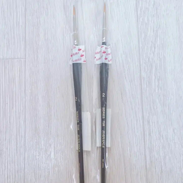 [BUNJANG] Barbara Brush 75R No. 2 (Sealed) / 바바라붓 75R 2호(미개봉)