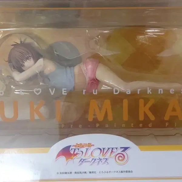 [BUNJANG] Alter To LOVE Ru Darkness Yuuki Mikan - 18 (Sealed) / ALTER To LOVE ru Darkness 유우키 미캉 - 18(미개봉