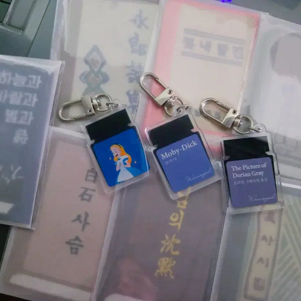 [BUNJANG] Geulipda Embroidered Bookmark + Keyring Bundle Set / 글입다 자수 북마크+키링 일괄 판매