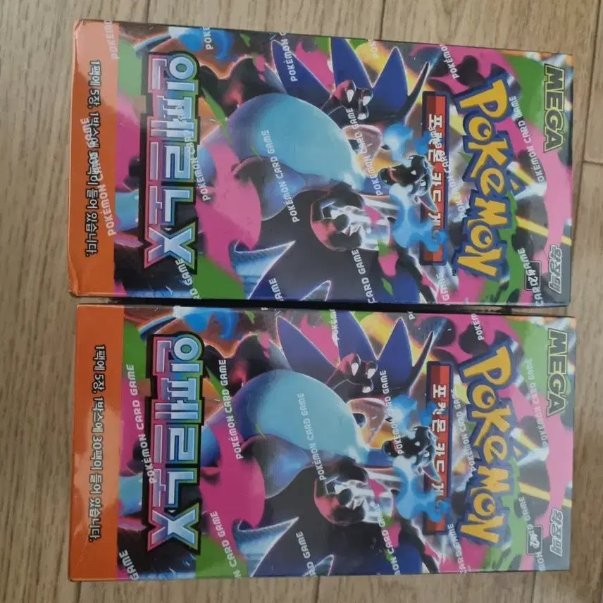 [BUNJANG] Pokemon Card Inferno LX Expansion Pack 2 Boxes / 포켓몬카드 인페르노 LX 확장팩 2박스