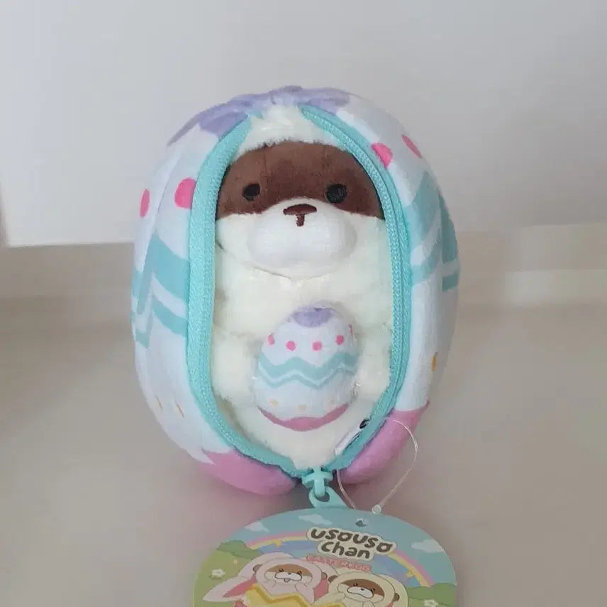 [BUNJANG] Easter Egg Uso Uso Chan Doll Keychain (New) / 이스터에그 우소우소짱 인형 키링 새상품