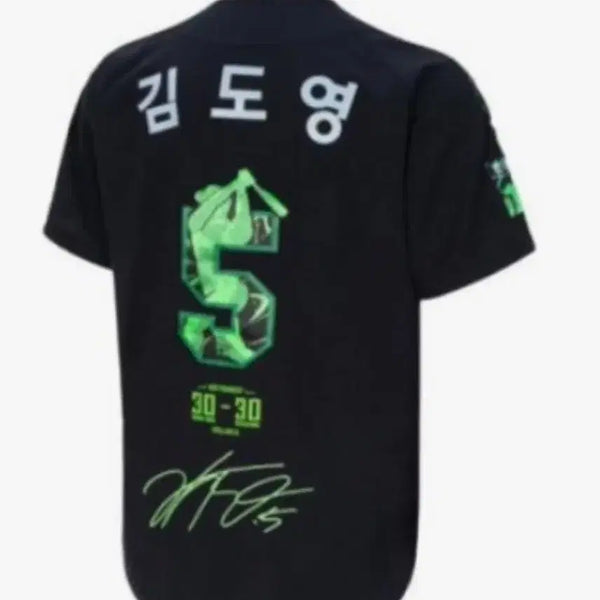 [BUNJANG] KIA Tigers Do-young Kim 30-30 Commemorative Baseball Jersey / KIA 기아 김도영 30-30 기념 야구 유니폼