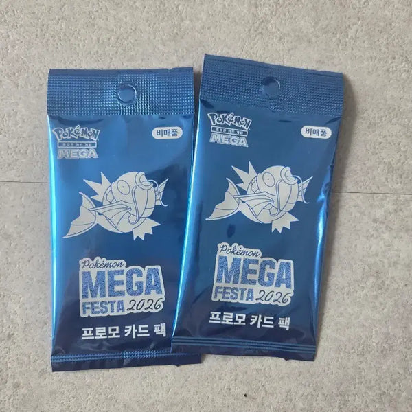 [BUNJANG] Pokemon Mega Festa 2026 Promo Card Pack (Set of 2) / 포켓몬 메가 페스타 2026 프로모 카드 팩 2개