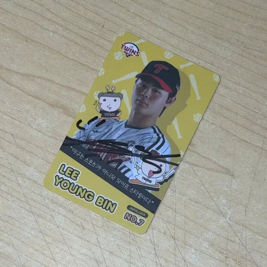 [BUNJANG] LG Twins Lee Young-bin Autographed Maru Photocard / 엘지트윈스 이영빈 친필싸인 마루포카
