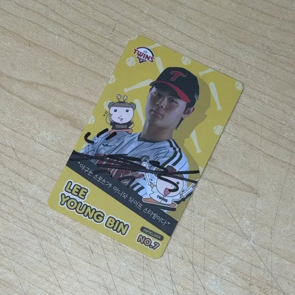 [BUNJANG] LG Twins Lee Young-bin Autographed Maru Photocard / 엘지트윈스 이영빈 친필싸인 마루포카