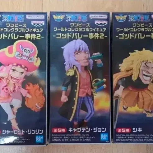 [BUNJANG] One Piece World Collectable Figure God Valley 2 Set of 5 / 원피스 월드 콜렉터블 피규어 갓밸리 2 5종 팝니다.