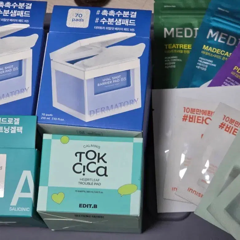 [BUNJANG] Bundle of 280 Sealed Skincare Toner Pads (Dermafirm, Edit B, Mediheal, Innisfree, Hanyul) / 토너패드 총 280매 일괄(더마토리,에딧비+메디힐,한율,이니스프리 덤까지전부) 미개봉새제품