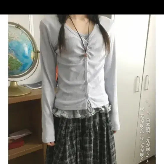 [BUNJANG] Ablie Shirring Cardigan / 에이블리 펀칭 셔링 긴팔 가디건