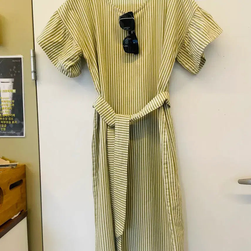 [BUNJANG] Striped Maxi Dress / 스트라이프 원피스