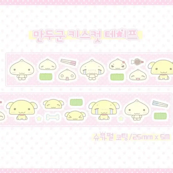 [BUNJANG] WANSO CLUB Mandu-gun Kiss-cut Sticker Set (Discontinued) / [완소클럽] 만두군 키스컷 띵 소분 (현재 단종)