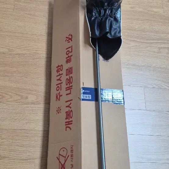 [BUNJANG] Callaway Paradym Driver 10.5 Degree / 캘러웨이 패러다임 드라이버 10.5도