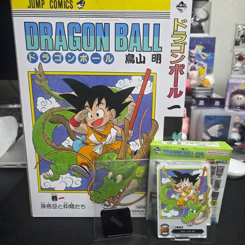 [BUNJANG] Dragon Ball 40th Anniversary Ichiban Kuji A Prize Figure & F Prize Vol. 1 Acrylic Set / 드래곤볼 40주년 제일복권 쿠지 A상 피규어 가챠+F상 1권 아크릴