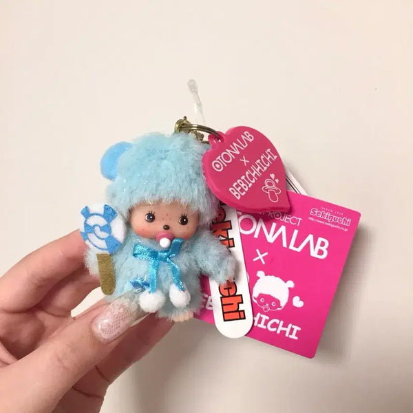 [BUNJANG] Ottolabs Bebechi Mini Keychain / 오토나랩 베베치치