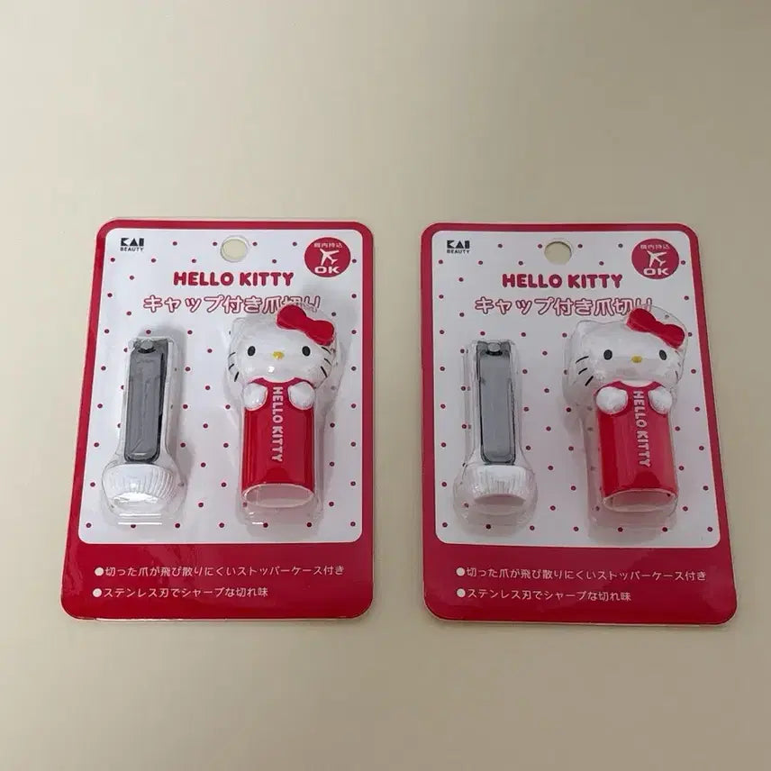 [BUNJANG] Sanrio Hello Kitty Capsule Nail Clipper / 산리오) 헬로키티 캡슐 손톱깎이