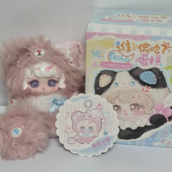 [BUNJANG] To Meet Cake Thief V2 Pink Cat Doll Keychain / 투밋 케이크도둑 to meet V2 인형키링
