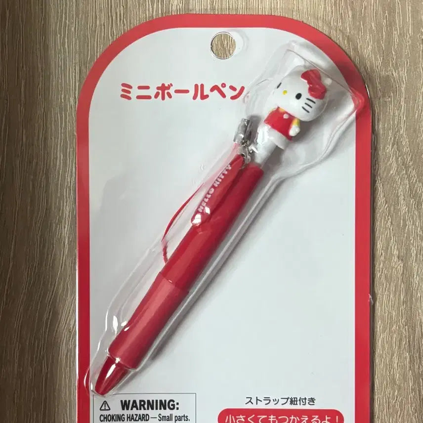 [BUNJANG] Sanrio Hello Kitty Mini Mascot Ballpoint Pen Keychain / 산리오 헬로키티 미니 마스코트 볼펜 키링