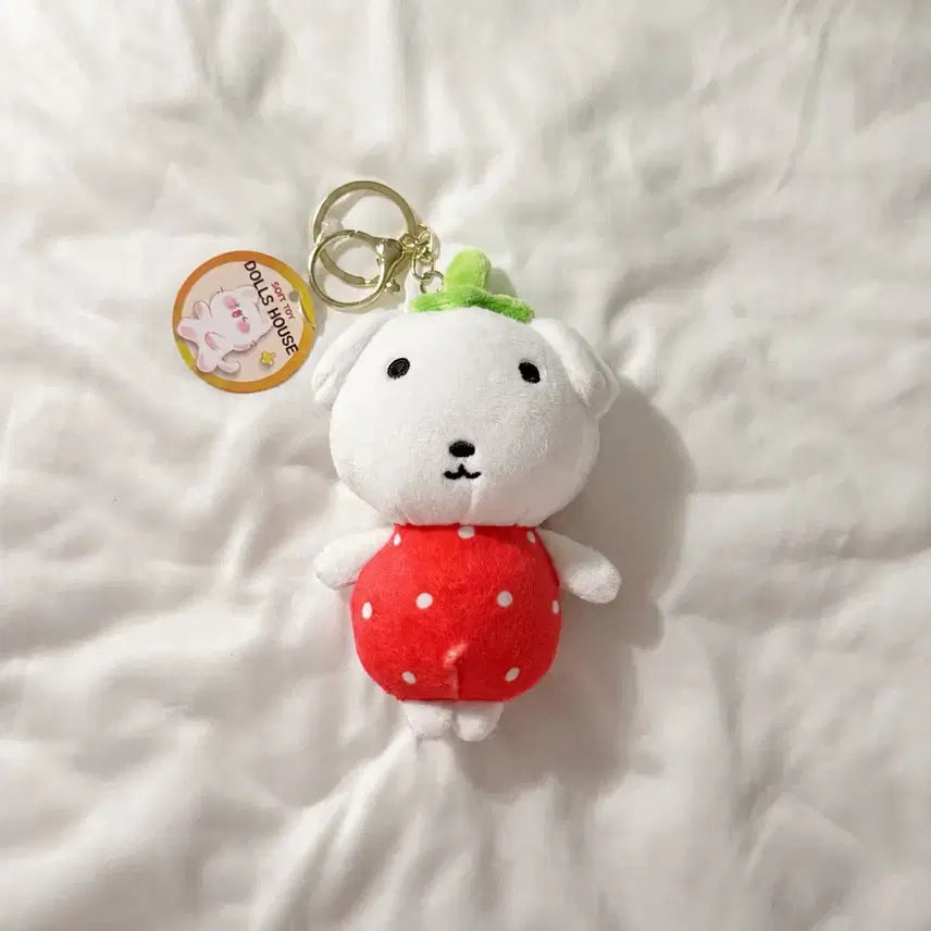 [BUNJANG] Ganadi Strawberry Keychain Doll / (새상품) 가나디 딸기 키링 인형