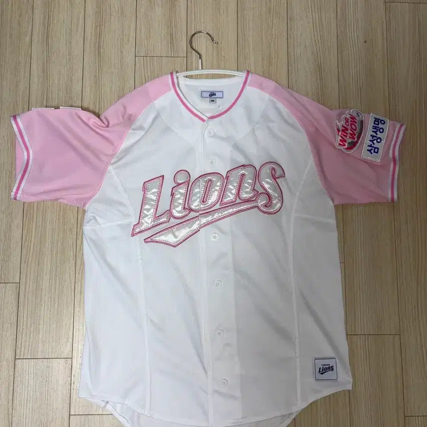 [BUNJANG] Samsung Lions Baseball Uniform - Kim Hyun-jun #41 / 삼성 라이온즈 야구 유니폼