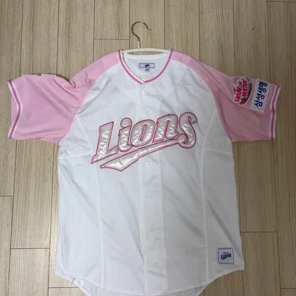 [BUNJANG] Samsung Lions Baseball Uniform - Kim Hyun-jun #41 / 삼성 라이온즈 야구 유니폼