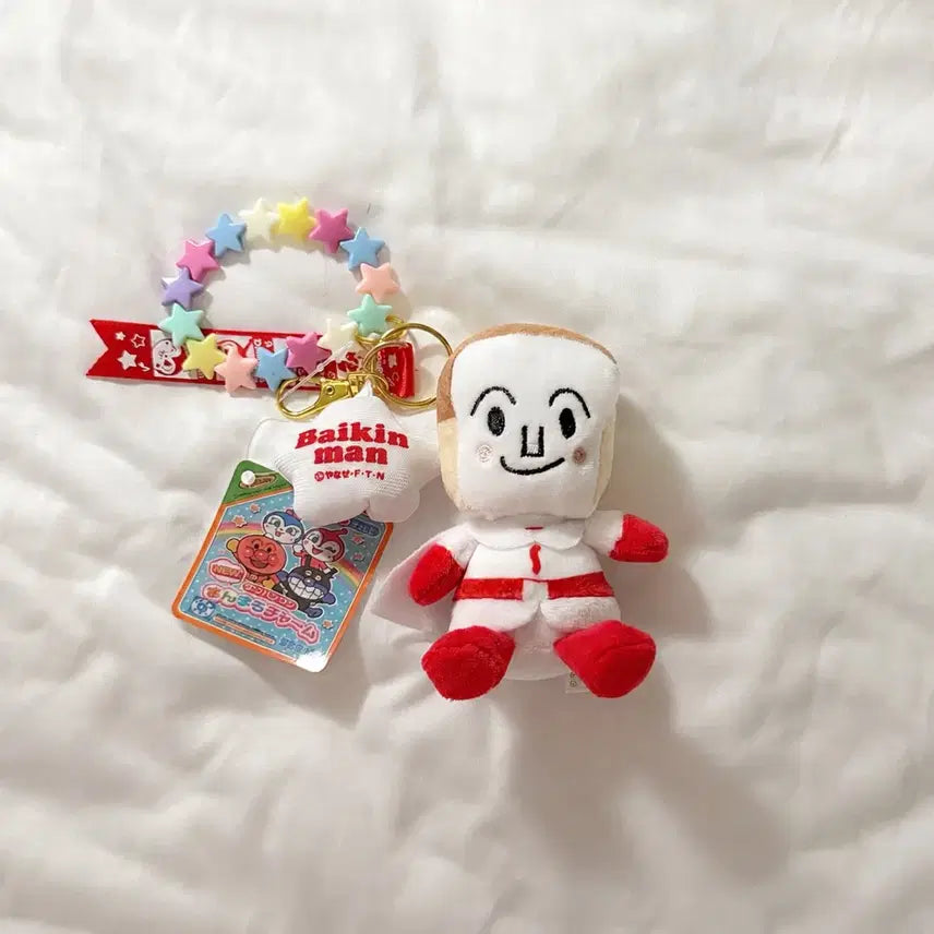 [BUNJANG] Anpanman Shokupanman Keyring Plush / (새상품) 호빵맨 식빵맨 키링 인형