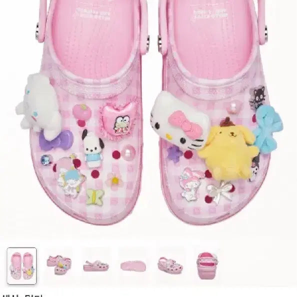 [BUNJANG] Hello Kitty & Friends Classic Platform Clog - 240 / 헬로키티 크록스 헬로키티앤프렌즈 240