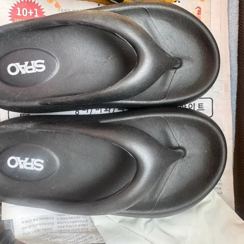 [BUNJANG] SPAO Platform Flip-Flops / 스파오 통굽 쪼리