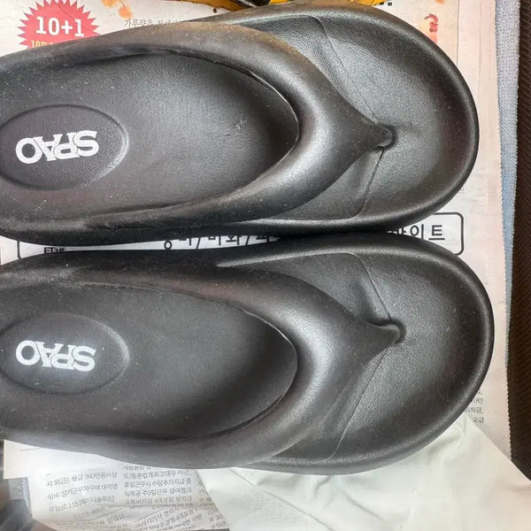 [BUNJANG] SPAO Platform Flip-Flops / 스파오 통굽 쪼리