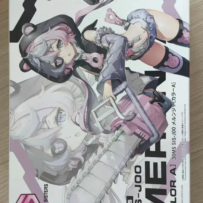 [BUNJANG] 30 Minutes Sisters Melunza Plastic Model Kit / 30ms 멜룬자
